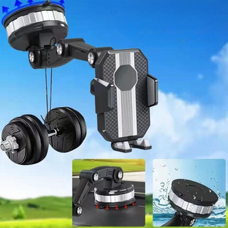 Flexibler Handyhalter Auto mit Drehfunktion